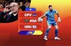 خیز اسپانیا برای فتح دوباره جام جهانی با تیکی تاکای مدرن
