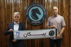 پیمان اکبری هدایت پیکان را بر عهده گرفت
