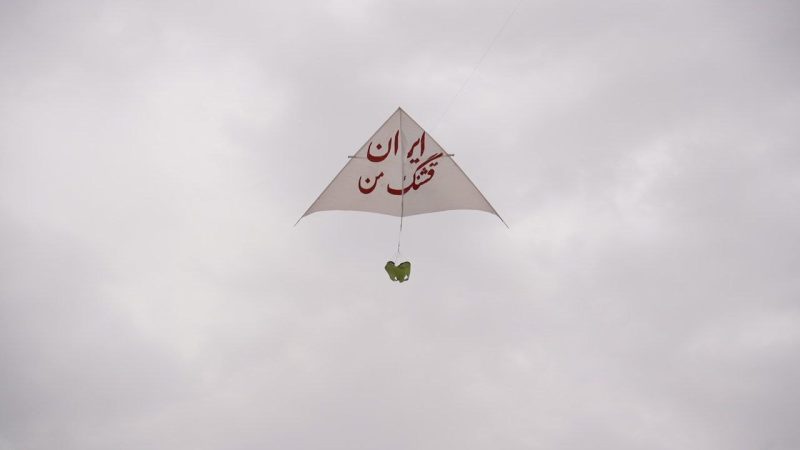 IMG_۲۰۲۶۰۵۳۰_۱۳۵۲۳۹_۶۷۹