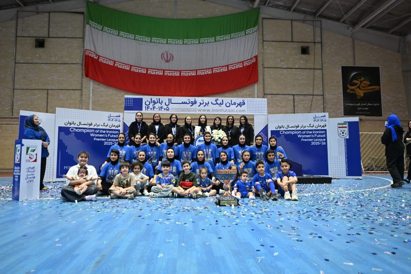 جشن قهرمانی فوتسال بانوان باشگاه استقلال