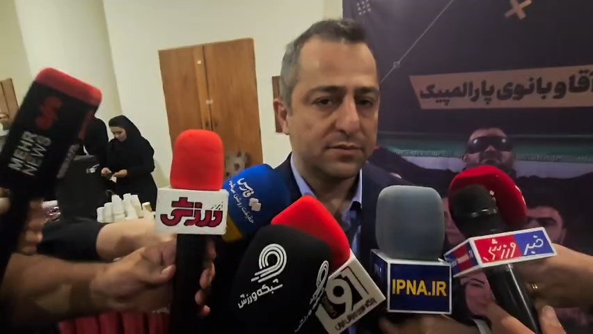 صحبت های دکتر رحیمی معاون وزیر ورزش و جوانان در حاشیه مراسم تجلیل از قهرمان ایران