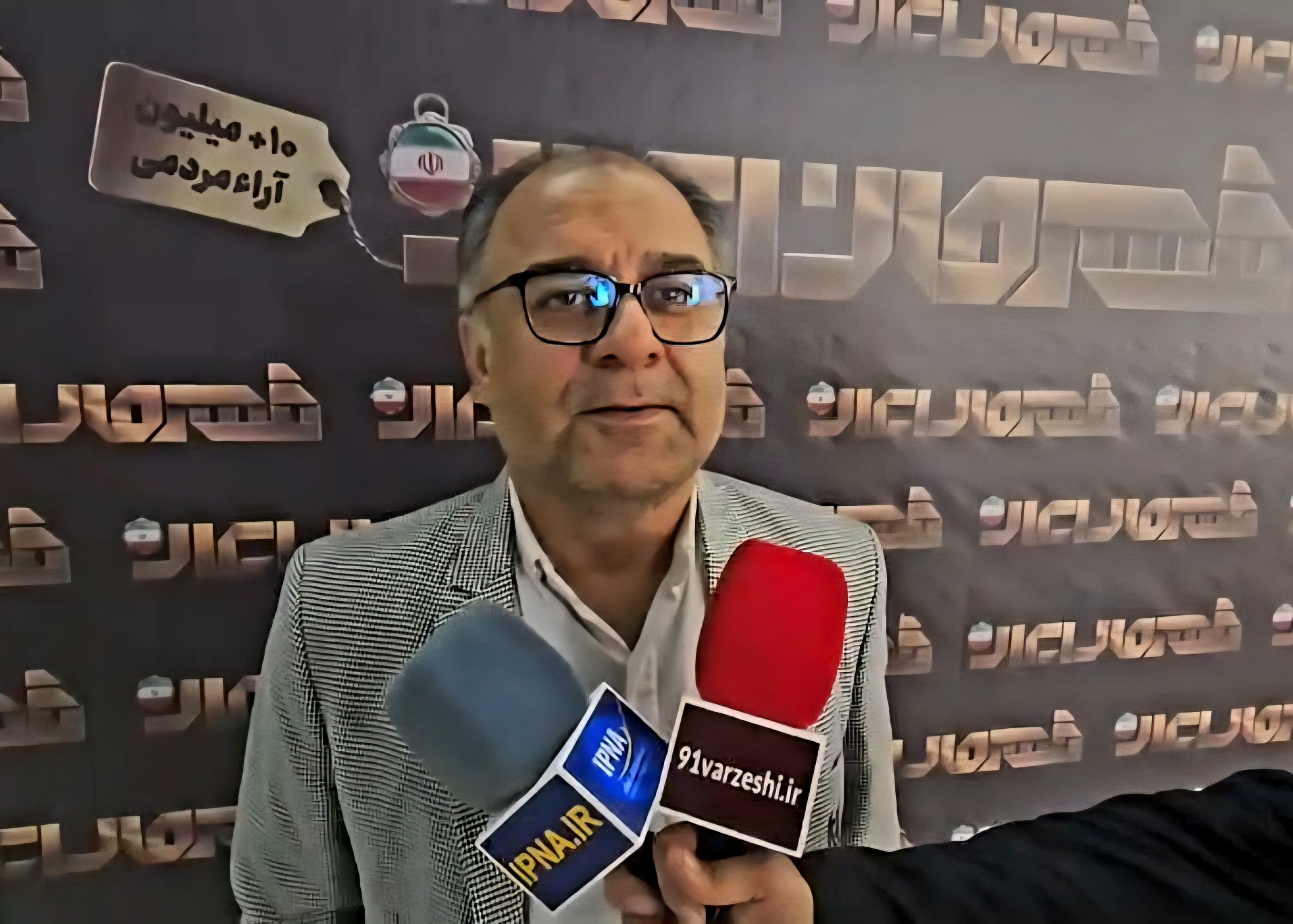 صحبت های محبی مدیر روابط عمومی باشگاه استقلال در حاشیه مراسم قهرمان ایران