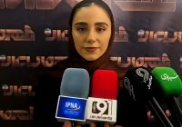 صحبت های زهرا کیانی در حاشیه مراسم قهرمان ایران