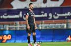 سرنوشت میلاد محمدی در پرسپولیس وارد مرحله تازه شد