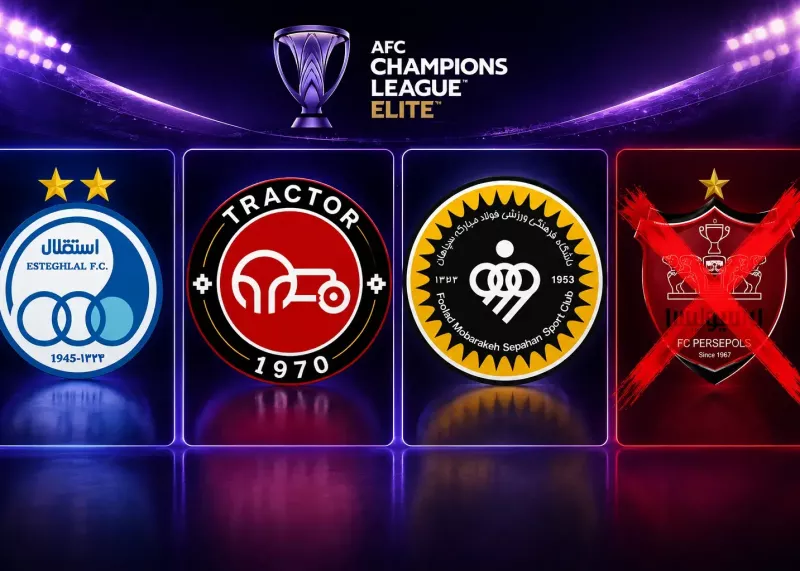 پرسپولیس از آسیا جا ماند نمایندگان ایران بر اساس جدول فعلی معرفی می شوند
