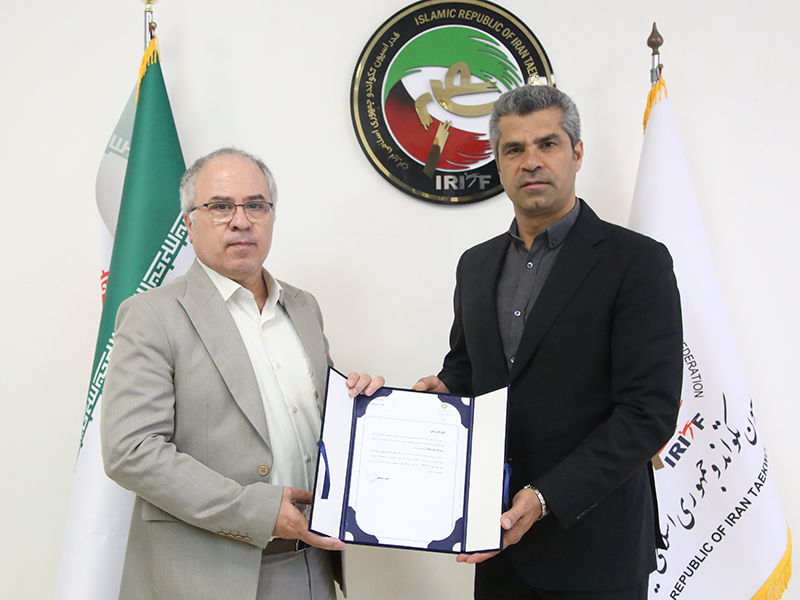هادی ساعی رسما ریاست فدراسیون تکواندو را تحویل گرفت