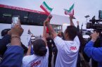 تیم ملی فوتبال ایران پس از جام جهانی ۲۰۲۶ از مردم تیخوانا قدردانی کرد تیم ملی فوتبال ایران پس از جام جهانی ۲۰۲۶ از مردم تیخوانا قدردانی کرد