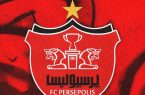 پرسپولیس علیه مقام فدراسیون وارد عمل شد