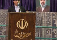 حضور مدیران فرهنگی و اجتماعی شهرداری تهران در حسینیه جماران برای تجدید عهد با آرمان‌های امام خمینی(ره)