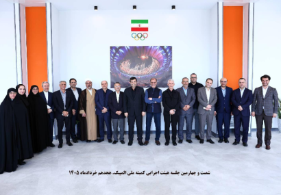 بررسی روند آمادهسازی کاروان ایران برای بازیهای آسیایی ناگویا در نشست مشترک با وزیر ورزش بررسی روند آمادهسازی کاروان ایران برای بازیهای آسیایی ناگویا در نشست مشترک با وزیر ورزش