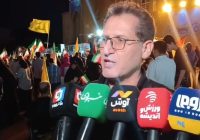 صحبت های خلیلی رئیس فدراسیون ورزش های همگانی در اجتماع مردم میدان شهید طهرانی مقدم