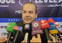 داریوش صابر سرمربی تیم ملی پدل: پدل باید ارزان شود مسابقات ناگویا و انتخابی جام جهانی را داریم که در حال آماده شدن برای آن هستیم