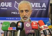 علیرضا قیاسی رئیس انجمن پدل استان تهران