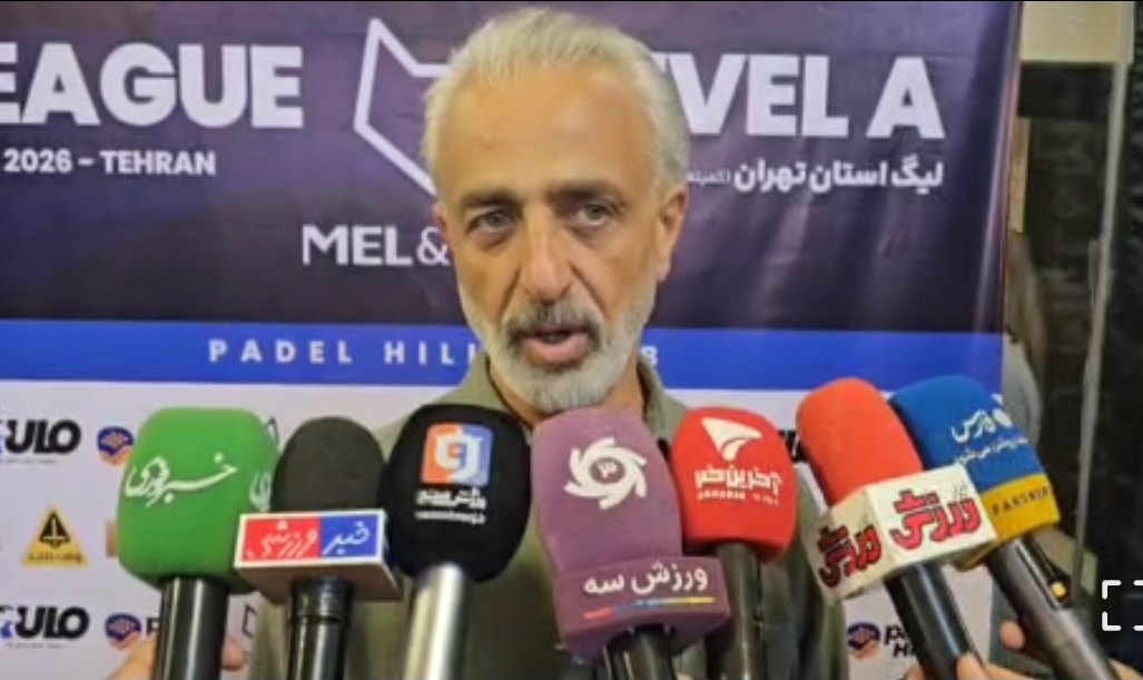 علیرضا قیاسی رئیس انجمن پدل استان تهران