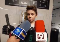 در حاشیه مسابقات کمتر از ۱۰ سال هاکی روی یخ