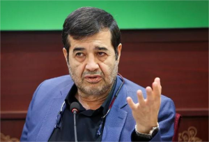 تشییع رهبر شهید