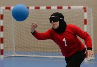 گلبال زنان از فهرست پاراآسیایی 2026 حذف شد گلبال زنان از فهرست پاراآسیایی ۲۰۲۶ حذف شد