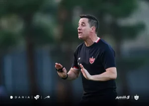 پرسپولیس