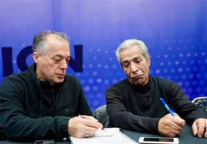 کاتای ایران