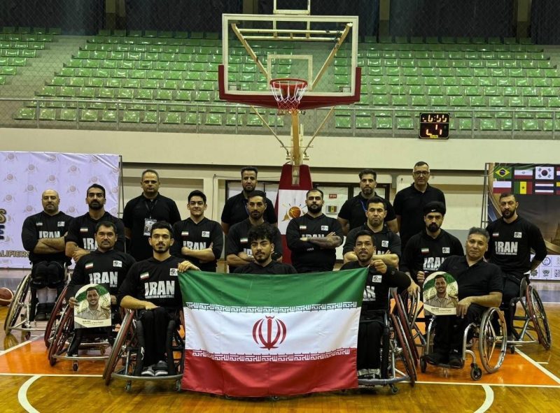 اردوی بسکتبال با ویلچر