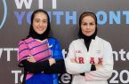 وانیا یاوری با ۲ برد به جدول حذفی تاشکند رسید