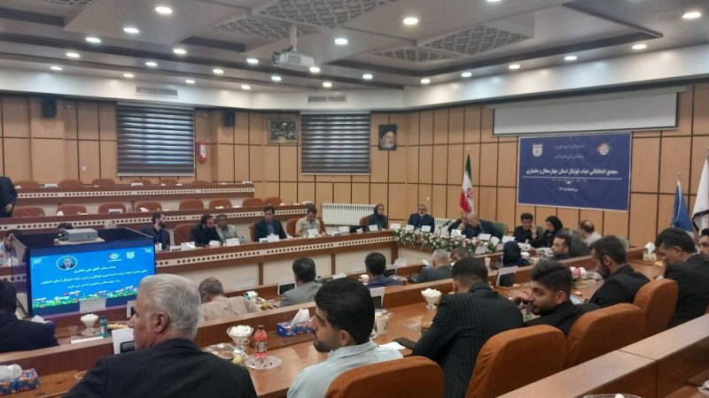 هیأت فوتبال چهارمحال و بختیاری؛ طهمورث حیدری با کسب ۲۷ رأی رئیس ماند