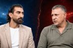 واکنش غیرمنتظره علی دایی به اظهارات بیرانوند