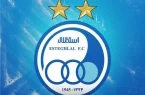 استقلال میان عراق و عمان برای میزبانی لیگ نخبگان آسیا