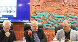 مجمع فدراسیون وزنه‌برداری