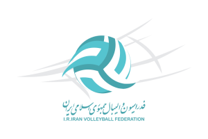 تیم ملی والیبال ایران