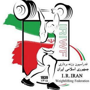 وزنه برداری