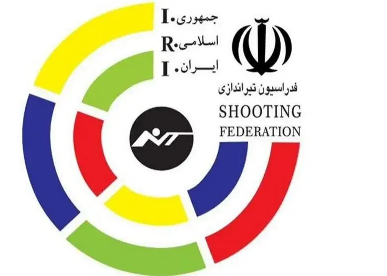 انتخابات فدراسیون تیراندازی