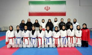 کاراته بانوان ایران