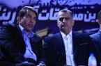چگینی از آغاز اردوی تیم ملی کیک‌بوکسینگ در شهریور خبر داد