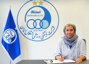 پورحیدری