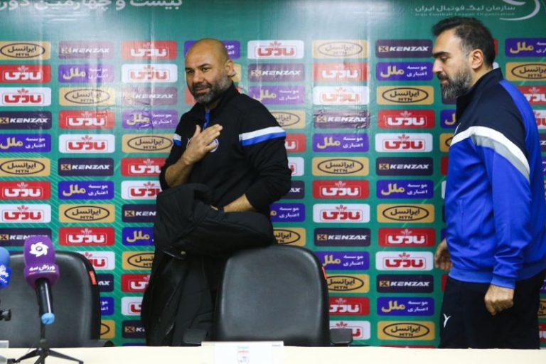 استقلال