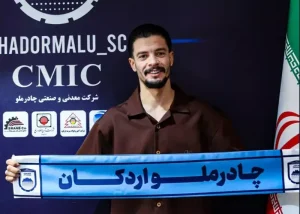 عقیل عنافچه