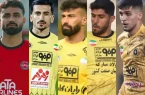 آریا یوسفی؛ ۴ رقیب ملی در سپاهان و یک رقابت تازه برای ستاره ۲۴ ساله