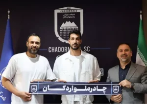 عیسی ناصری