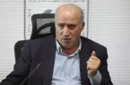 فرپلی مالی؛ 5 تفاوت مهم با سقف قرارداد که فوتبال ایران را تغییر میدهد فرپلی مالی؛ ۵ تفاوت مهم با سقف قرارداد که فوتبال ایران را تغییر میدهد