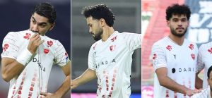 پرسپولیس