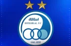 مجمع استقلال ۱۲ روز عقب افتاد