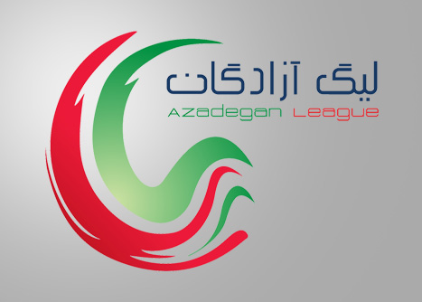 لیگ آزادگان