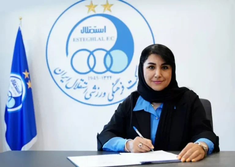 مریم ایراندوست