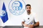 همایونفرمنش به استقلال پیوست همایونفرمنش به استقلال پیوست