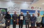 تفاهم‌نامه همکاری فدراسیون شمشیربازی و دانشگاه آزاد امضا شد