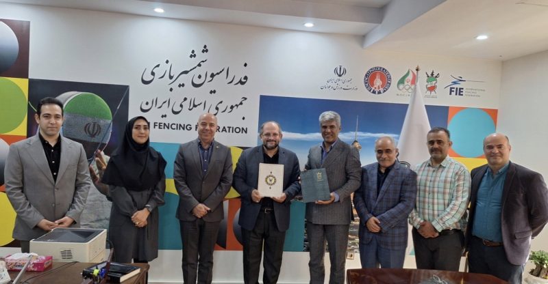 تفاهمنامه همکاری فدراسیون شمشیربازی و دانشگاه آزاد امضا شد