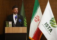 پیوند حملونقل هوایی با زنجیره گردشگری؛ وارش نخستین ایرلاین عضو انجمن حمایت از گردشگری شد پیوند حملونقل هوایی با زنجیره گردشگری؛ وارش نخستین ایرلاین عضو انجمن حمایت از گردشگری شد