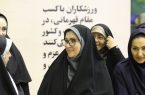 المپیاد استعدادهای برتر؛ مسیر ساخت پشتوانه‌های ورزش ایران