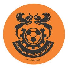مس شهربابک